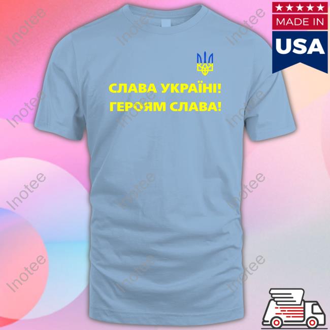Glory To Ukraine Glory To Heroes Tee