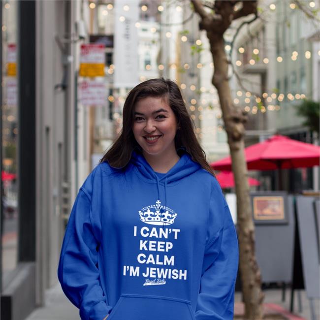Jewish Deli Bike Tour I Can't Keep Calm I'm Jewish Shirt Ryan Warner