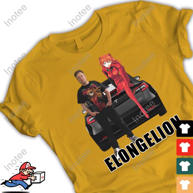 Goofyahhtees Shop Elongelion T-Shirt Mr. Goofy Ahh