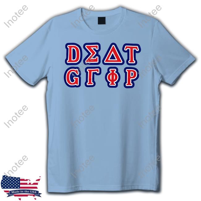 Hello Merch Death Grips College Shirt