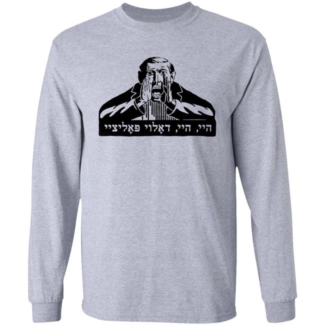 Daloy Polizei T-Shirt Talia Lavin Daloy Polizei Shirt Hoodie Sweatshirt