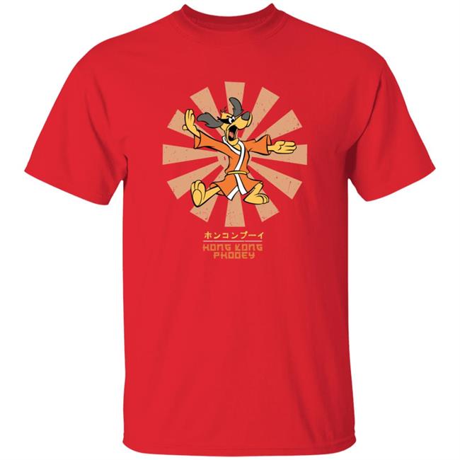 Hong Kong Phooey Retro T Shirt Hong Kong Phooey Retro Japanese Shirt Hoodie Sweatshirt MyNhung - Hong Kong Phooey Retro T Shirt Hong Kong Phooey Retro Japanese Shirt Hoodie Sweatshirt