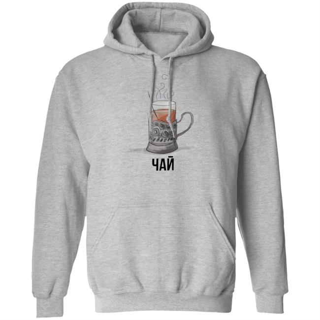 Soviet Tea Shirt Sovietvisuals Stratonaut Store Soviet Tea Shirt Hoodie Sweatshirt Ai - Soviet Tea Shirt Sovietvisuals Stratonaut Store Soviet Tea Shirt Hoodie Sweatshirt