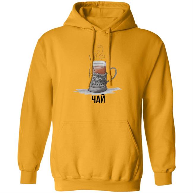 Soviet Tea Shirt Sovietvisuals Stratonaut Store Soviet Tea Shirt Hoodie Sweatshirt Ai - Soviet Tea Shirt Sovietvisuals Stratonaut Store Soviet Tea Shirt Hoodie Sweatshirt