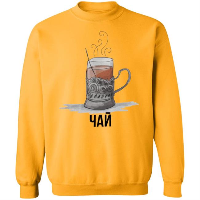 Soviet Tea Shirt Sovietvisuals Stratonaut Store Soviet Tea Shirt Hoodie Sweatshirt Ai - Soviet Tea Shirt Sovietvisuals Stratonaut Store Soviet Tea Shirt Hoodie Sweatshirt