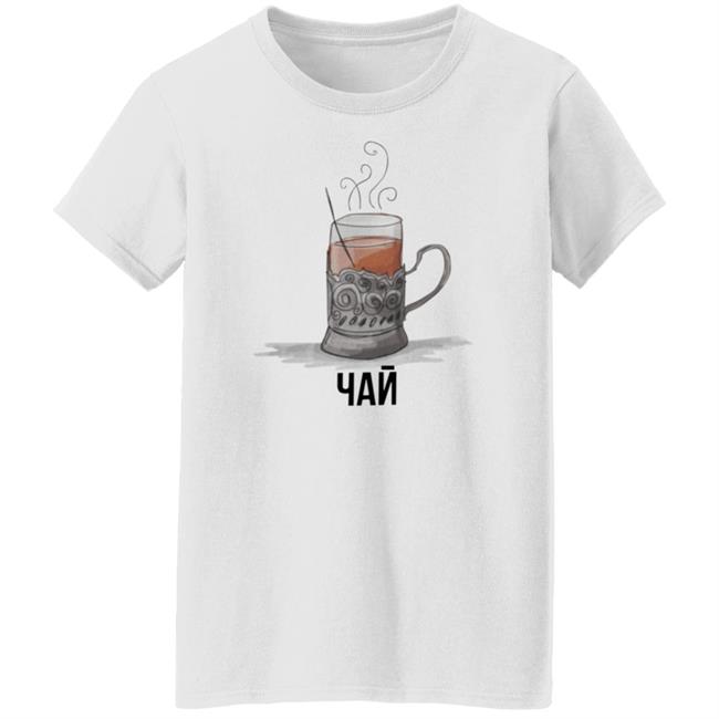 Soviet Tea Shirt Sovietvisuals Stratonaut Store Soviet Tea Shirt Hoodie Sweatshirt Ai - Soviet Tea Shirt Sovietvisuals Stratonaut Store Soviet Tea Shirt Hoodie Sweatshirt