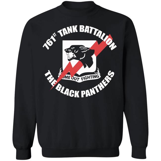 761st Tank Battalion Black Panthers T Shirt Hoodie Sweatshirt 761st Tank Battalion Black Panthers T Shirt Hoodie Sweatshirt
