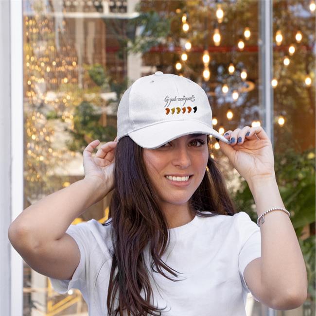 You All Are Welcome Here Embroidered Hat You All Are Welcome Here Cap Don Marshall Store