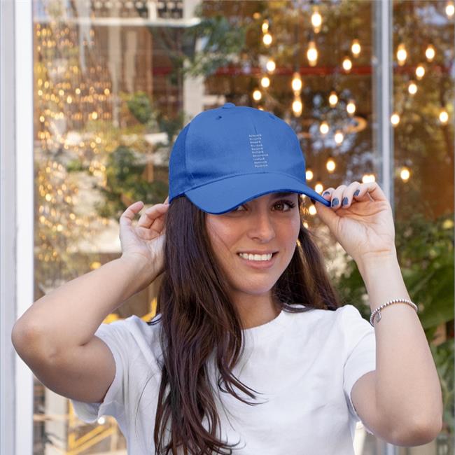 Spiarmf Scrumf Smeef Slurmp Spuunt Buttlet Spoompls Loafus Spantzz Squackle Embroidered Hat