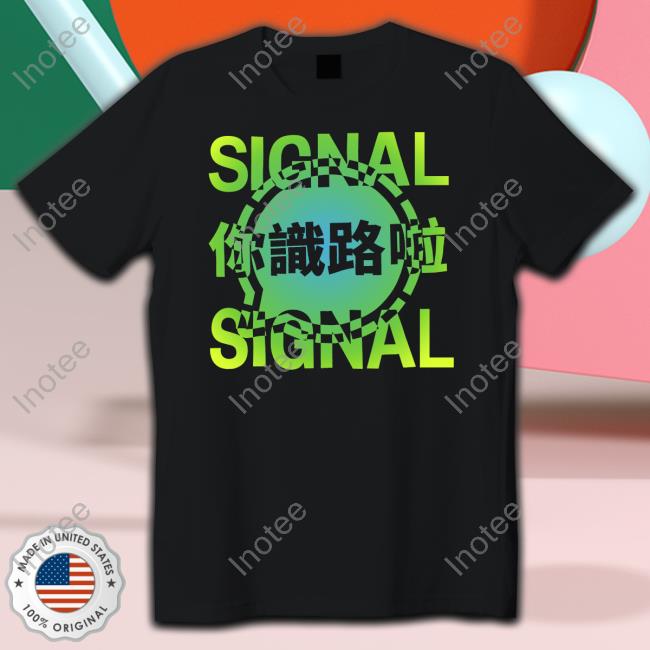 Signal Merch Use Signal Technicolor Bubble Hoodie