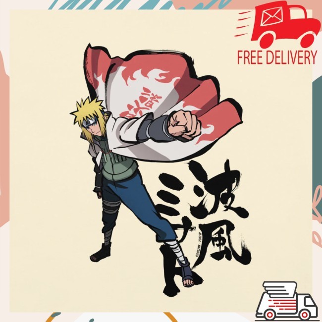 Viz Shop Merch Naruto Shippuden Minato Namikaze Hoodie