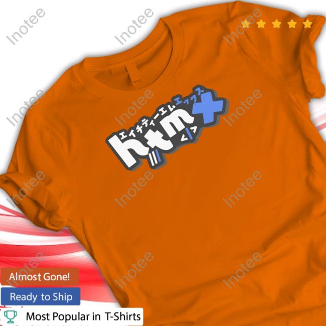 Htmx Katakana Hooded Sweatshirt