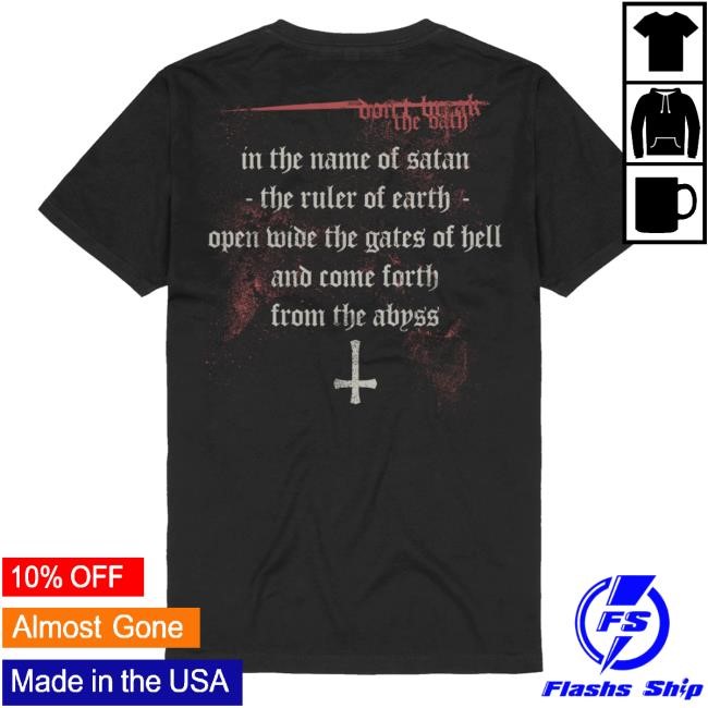 Limited Mercyful Fate Don't Break The Oath Ruler Of Earth Tank Top Mercyfulfatecoven