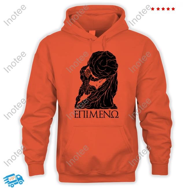 Raskolapparel Sisyphus I Persevere Hooded Sweatshirt