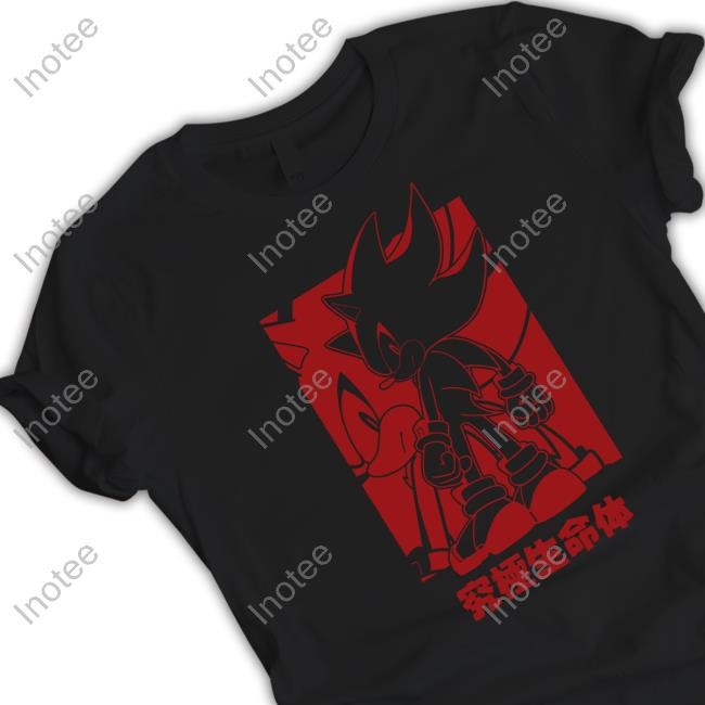 Shiiyou Shadow The Hedgehog's Birthday T Shirts