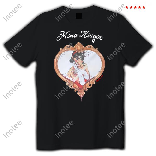 Kate Bush's Husband Mima Kirigoe Shirt