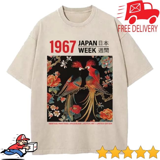 Tokyo-Tiger Merch Tokyo-Tiger Ukiyo-E Japan Week Washed Hoodie Sweatshirt