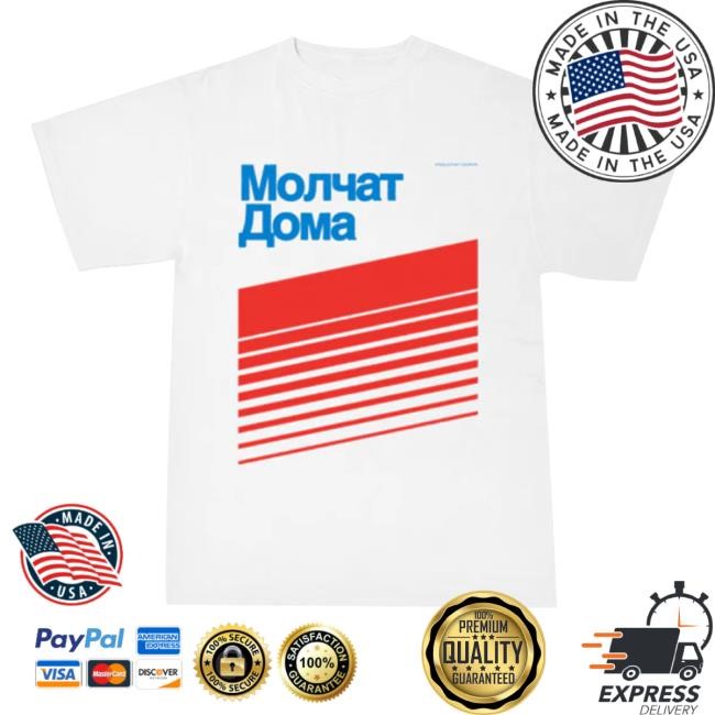Molchat Doma Merch Store Stripes White Shirt
