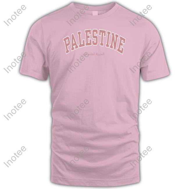 Official Palestine Varsity Heavyweight T Shirt
